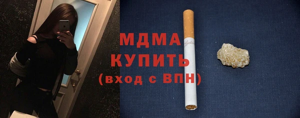 крисы Богданович