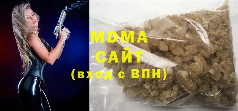 MDMA Molly  где купить   ссылка на мегу сайт  Красково 